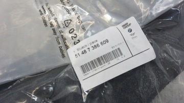 MINI COOPER F55 ШУМОИЗОЛЯЦИЯ ЗАДНИХ ДВЕРЕЙ