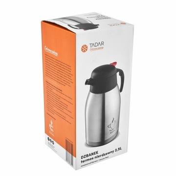 Термос-кувшин 2,5 л Conference с надписью KAWA