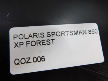 КРЫШКА БАКА POLARIS SPORTSMAN 850 XP FOREST
