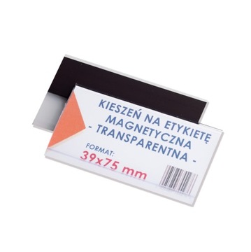 КАРМАНЫ НА МАГНИТНЫХ ЭТИКЕТКАХ 39Х75 ММ - 10 ШТ.
