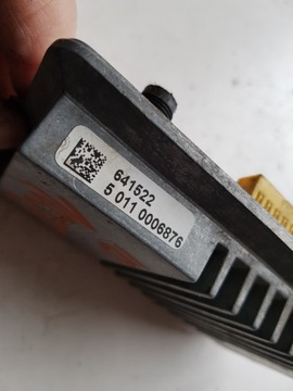 ОСВЕЩАЮЩАЯ ПЛАСТИНА ТЕЛЕЖКА R70 35 40 45