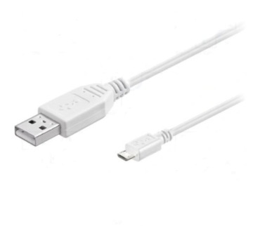 Высокоскоростной кабель USB 2.0, белый, 5 м