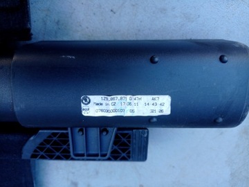 Skoda Octavia II Рулонная шторка для багажа 1Z9867871G