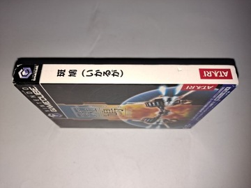 Икаруга / Японская версия / Nintendo Gamecube / GC