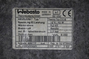 СТОЯНОЧНЫЙ ОБОГРЕВАТЕЛЬ WEBASTO AUDI A3 8L LIFT 1.8 T