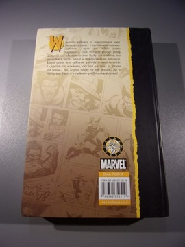 ГЛАВНОЕ 2. РОСОМАХА 2006