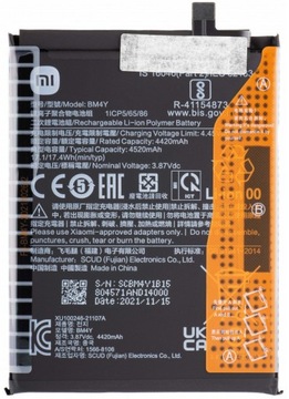 ORYGINALNA BATERIA AKUMULATOR BM4Y XIAOMI POCO F3