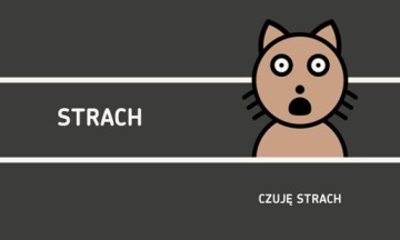 О, что я чувствую? Натули