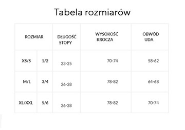 ЧУЛКИ SENSORY STRAP GABRIELLA SHADOW M/L