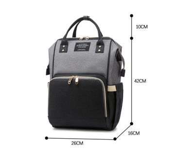 СУМКА, РЮКЗАК, ОРГАНАЙЗЕР ДЛЯ МАМЫ В ЦВЕТЕ