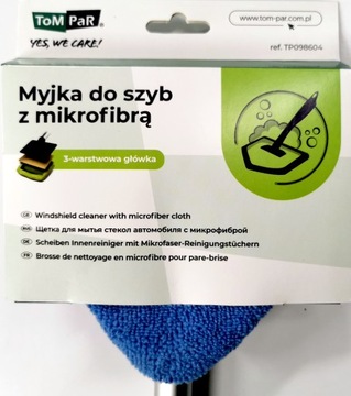 ОЧИСТИТЕЛЬ ПАРОУДАЛЕНИЯ АВТОМОБИЛЬНЫХ СТЕКЛОВ XL