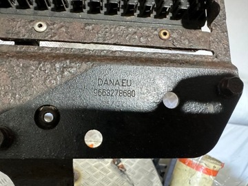 PEUGEOT 4007 2.2 HDI CHŁODNICA PALIWA 9663734980