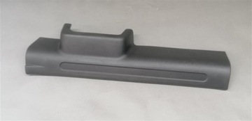 OSŁONA PROGU PRAWA MITSUBISHI SPACE STAR II EUROPA