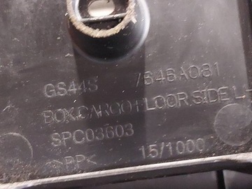 ВНУТРЕННИЙ БАГАЖНИК LANCER VIII 7230A-510XA