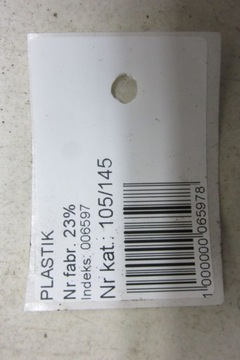 VOLVO XC60 КРЫШКА ЗЕРКАЛА ЗАДНЕГО ВИДА 30799569