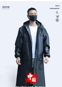 Износостойкий плащ для всего тела, защищенный от дождя, для одного человека, новый «все в одном»