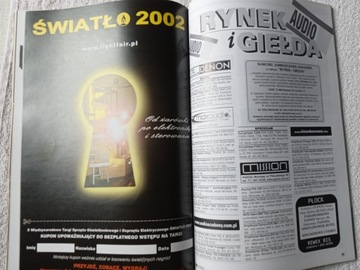 АУДИО ежемесячный журнал. № 9 / 2002 г.