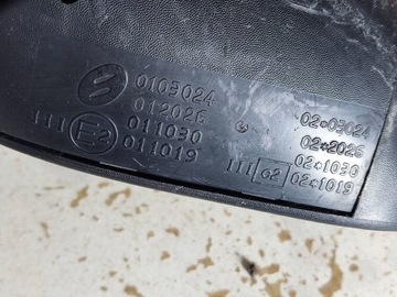 CITROEN C2 2004 LEVÝ STRANA ELEKTRICKÉ ZRCÁTKO BOČNÍ