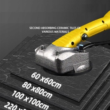 ВИБРАЦИОННАЯ ПРИСОСКА ДЛЯ УКЛАДКИ ПЛИТКИ, 2 АККУМУЛЯТОРА 12В