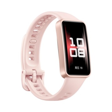 Смарт-часы Huawei Band 9 розового цвета