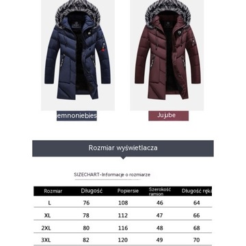 КУРТКА ЗИМНЯЯ УТЕПЛЕННАЯ МУЖСКАЯ, ДЛИННАЯ ПАРКА С КАПЮШОНОМ