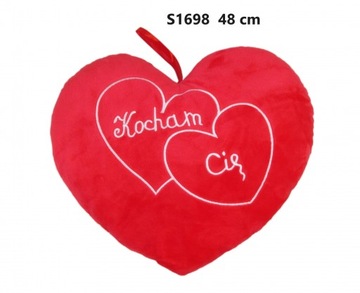 ПЛЮШОВОЕ СЕРДЦЕ 45х40 см