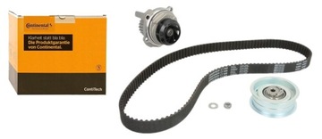 НАБОР ГРМ VW 1.6