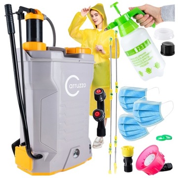 ЭЛЕКТРИЧЕСКИЙ РЮКЗАК-ОПРЫСКИВАТЕЛЬ НА 16 Л + БЕСПЛАТНЫЕ ПОДАРКИ, большой набор