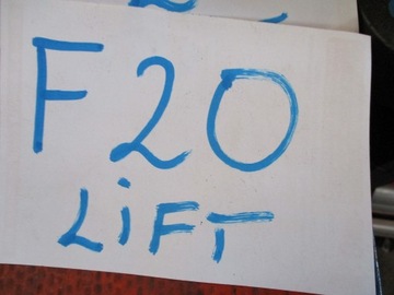 Консоль настольная BMW 1 F20 LIFT