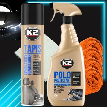K2 БОЛЬШОЙ НАБОР АВТОМОБИЛЬНОЙ КОСМЕТИКИ И УХОДА ЗА АВТОМОБИЛЕМ XXL