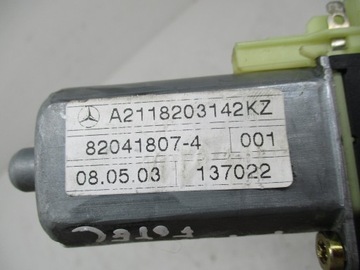 MERCEDES W211 W 211 MOTOREK REGULACE SEDADLA PŘEDNÍHO ZVEDÁK