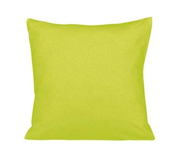 Poszewka na poduszkę Bawełna 30x30 ŻÓŁTY
