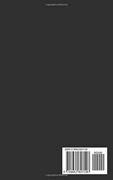 блокнот безопасности, Интернета и «Мои пароли»: книга паролей, журнал паролей