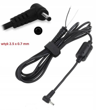 Кабель питания Samsung (5,5x3,0 со штекером)