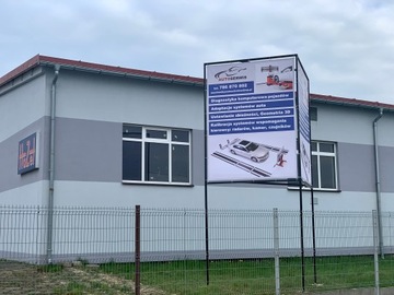 КАЛИБРОВКА РАДАРА KIA HYUNDAI MAZDA