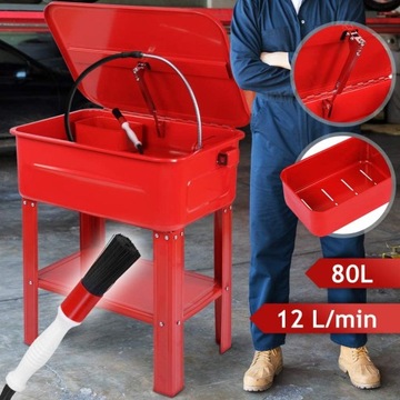 ПРОФЕССИОНАЛЬНАЯ МОЕЧНАЯ МАШИНА 80Л + ЩЕТКА