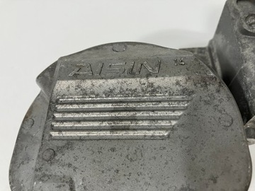 CHR C-HR 2.0 HYBRIDNÍ ČERPADLO VODY Z SKŘÍŇKA