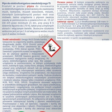 ЭЛЕКТРОФУМИГАТОР BROS ОТ КОМАРОВ И МУХ НОЧЬЮ 3В1 30 МЛ КОНТАКТ