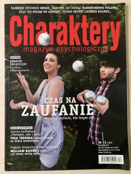 Magazyn psychologiczny CHARAKTERY 12/2010