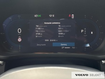 Volvo XC60 II 2025 Volvo XC 60 FV23% Plus Dark B5B AWD LED Kamera 360, zdjęcie 23