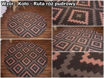 Бельгийский ковер тканый с ворсом КРУГЛЫЙ КРУГ Альфа 160х160 см Микс узоров