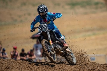 Кроссовая эндуро обувь Forma PREDATOR 2.0 серо-желтая