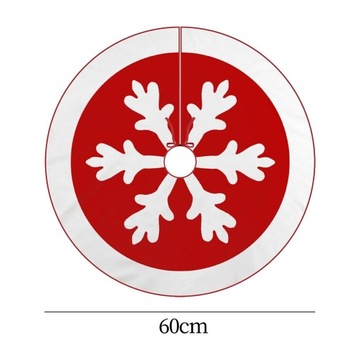 Юбка-ёлочка Универсальные и удобные аксессуары New Snowflake 60 см