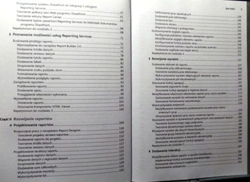 MICROSOFT SQL Server 2008 (службы отчетов...