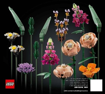 Lego Creator Букет цветов 10280