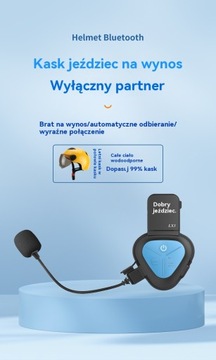 Беспроводная Bluetooth-гарнитура для шлема 5.3