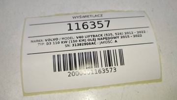 DISPLEJ OBRAZOVKA NAVIGACE VOLVO V40 II 31382906AC