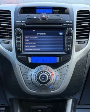 Hyundai ix20 Mikrovan Facelifting 1.6 MPI 125KM 2019 Hyundai ix20 salon Polska, kamera cofania, Navigacja 1.6 Benzyna 125KM, zdjęcie 6
