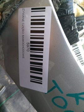 BLATNÍK PRAVÝ PŘEDNÍ VW TOURAN I FACELIFT 1T3 10-16R LA7W