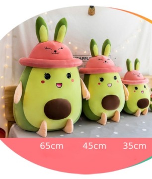 ПЛЮШЕВАЯ ИГРУШКА АВОКАДО-МАСКОТ мягкая игрушка ПОДУШКА 40см